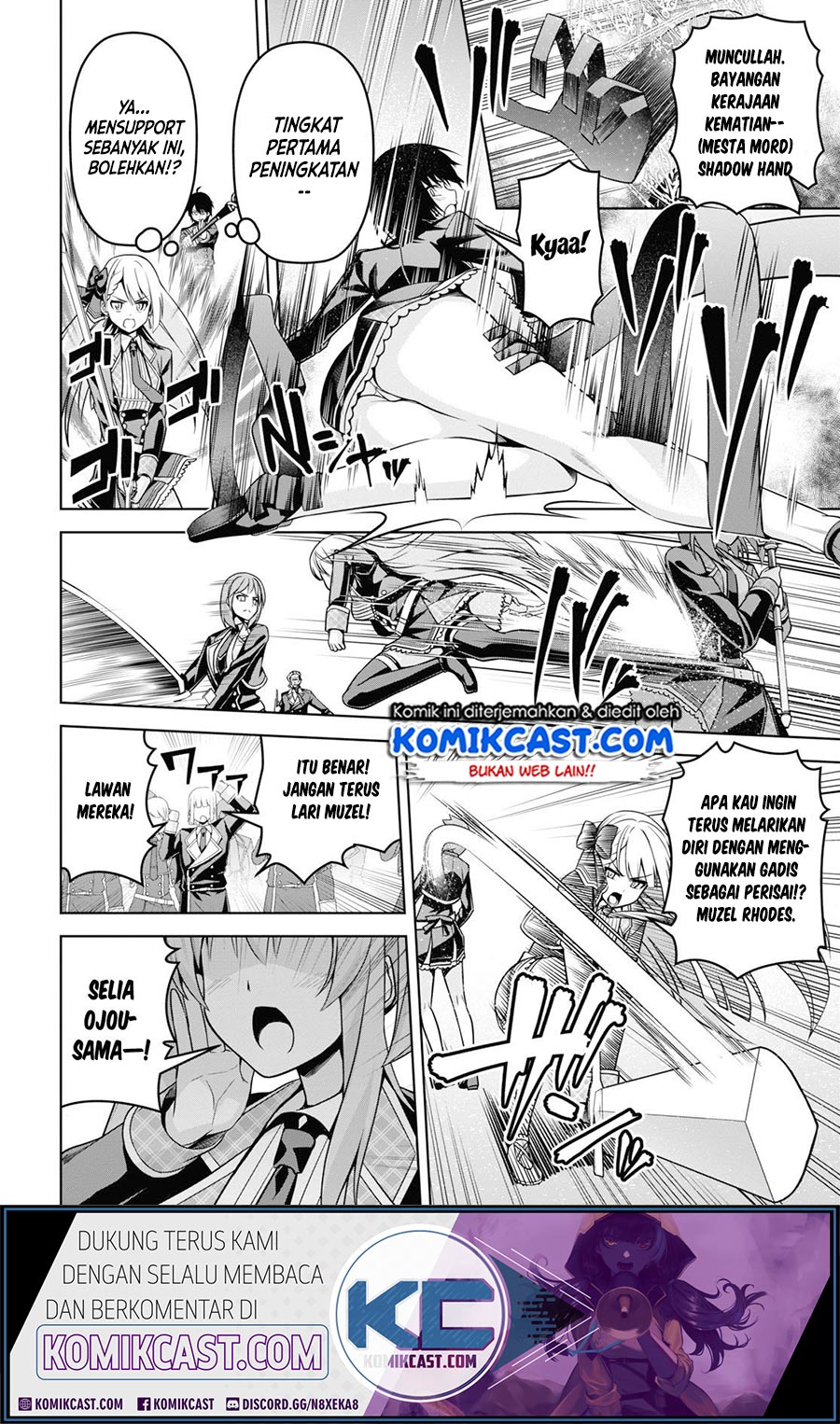 Demon’s Sword Master of Excalibur School